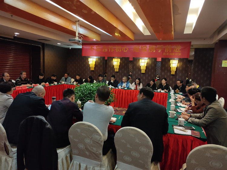 微信图片_20191112102759.jpg