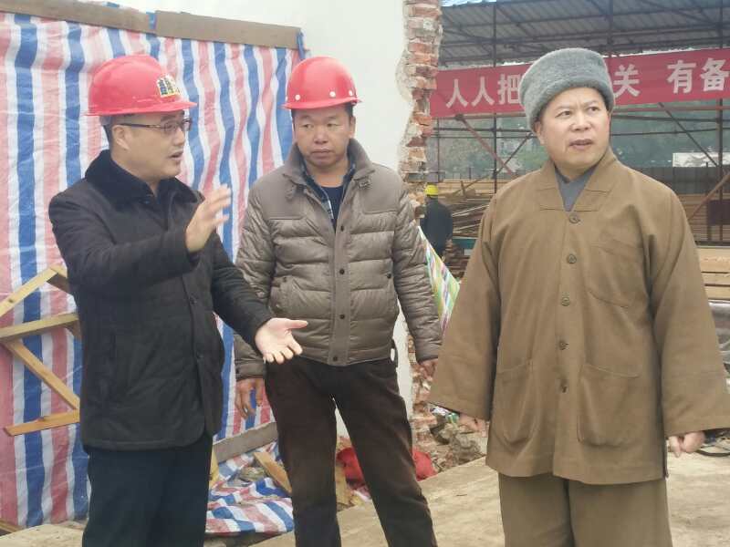 调研指导云门寺提质改造项目1.jpg