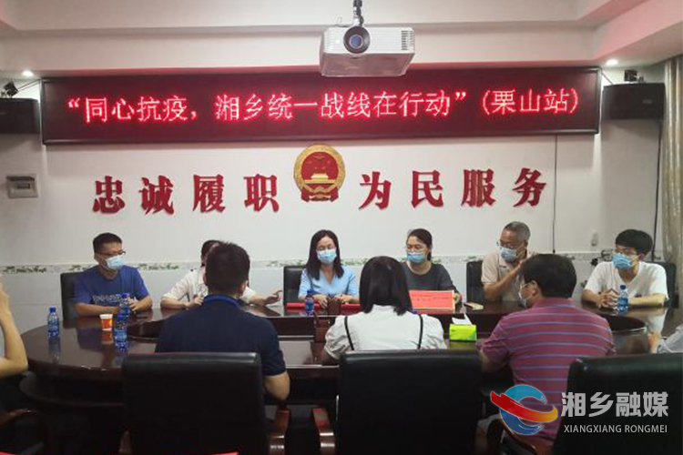 市委统战部联合爱心人士捐款助战“疫” 