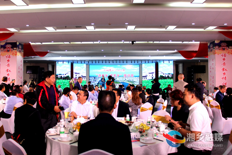 mobile365官网是多少_约彩365官方网站下载_约彩365软件官方下载市2020年“请老乡