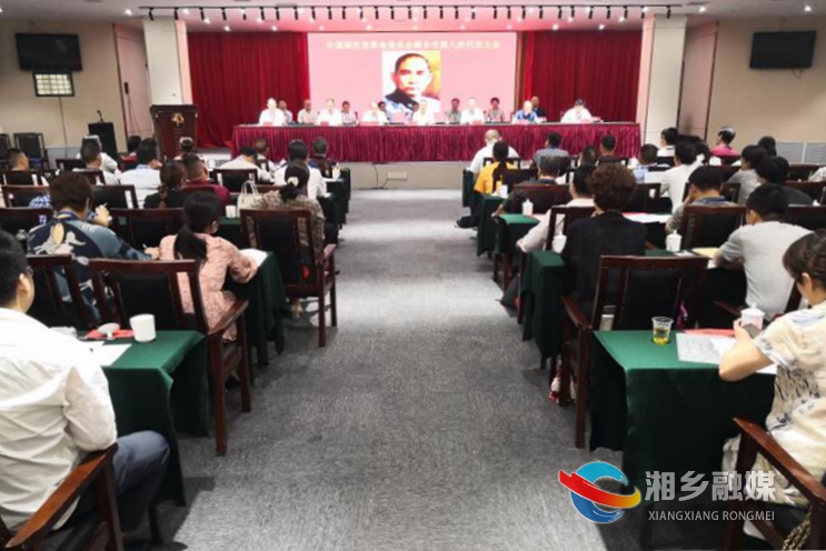 民革mobile365官网是多少_约彩365官方网站下载_约彩365软件官方下载市委第八次代表大会召开